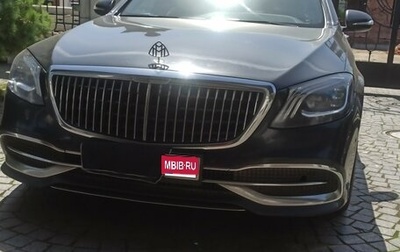 Mercedes-Benz Maybach S-Класс, 2017 год, 4 200 000 рублей, 1 фотография