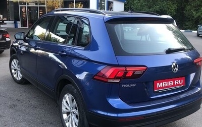 Volkswagen Tiguan II, 2018 год, 1 850 000 рублей, 1 фотография