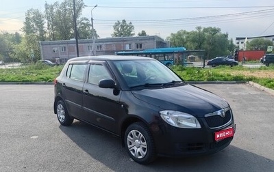 Skoda Fabia II, 2009 год, 445 000 рублей, 1 фотография