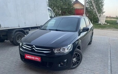 Citroen C-Elysee I рестайлинг, 2013 год, 500 000 рублей, 1 фотография