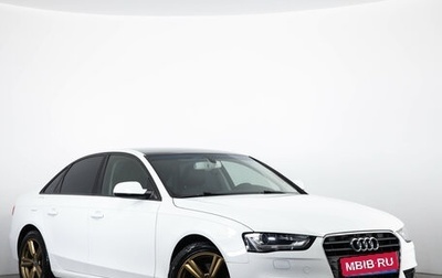 Audi A4, 2015 год, 1 699 000 рублей, 1 фотография