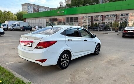 Hyundai Solaris II рестайлинг, 2015 год, 970 000 рублей, 2 фотография