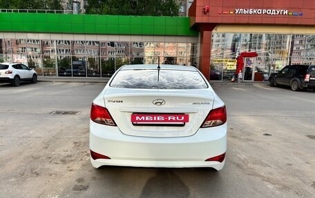 Hyundai Solaris II рестайлинг, 2015 год, 970 000 рублей, 6 фотография