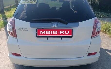 Honda Fit Shuttle I рестайлинг, 2014 год, 1 050 000 рублей, 2 фотография