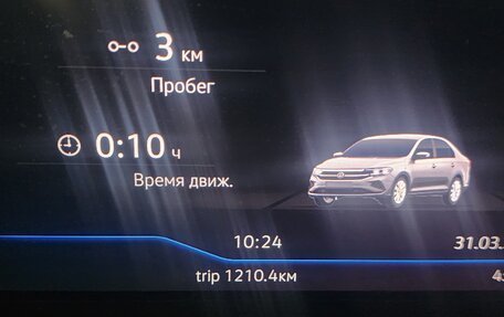 Volkswagen Polo VI (EU Market), 2020 год, 1 880 000 рублей, 4 фотография