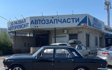 ГАЗ 24 «Волга» I (24), 1982 год, 650 000 рублей, 5 фотография