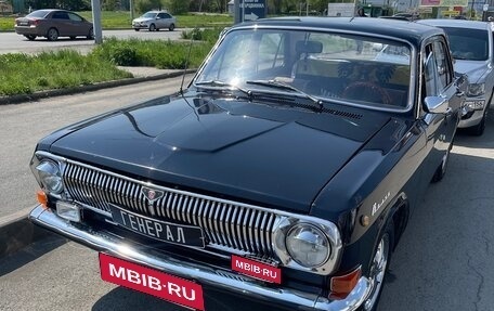 ГАЗ 24 «Волга» I (24), 1982 год, 650 000 рублей, 4 фотография