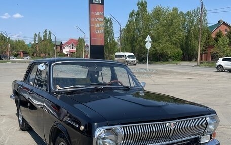 ГАЗ 24 «Волга» I (24), 1982 год, 650 000 рублей, 3 фотография