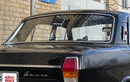 ГАЗ 24 «Волга» I (24), 1982 год, 650 000 рублей, 12 фотография