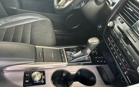 Lexus RX IV рестайлинг, 2022 год, 5 900 000 рублей, 20 фотография