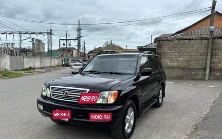 Lexus LX II, 2001 год, 1 870 000 рублей, 3 фотография