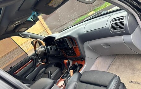 Lexus LX II, 2001 год, 1 870 000 рублей, 10 фотография