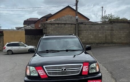 Lexus LX II, 2001 год, 1 870 000 рублей, 15 фотография