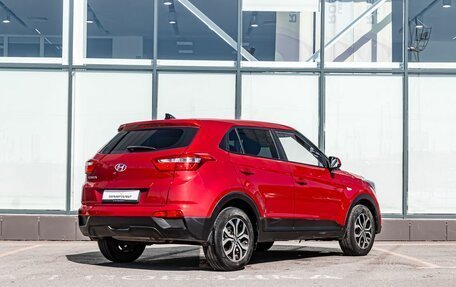 Hyundai Creta I рестайлинг, 2017 год, 1 770 000 рублей, 2 фотография