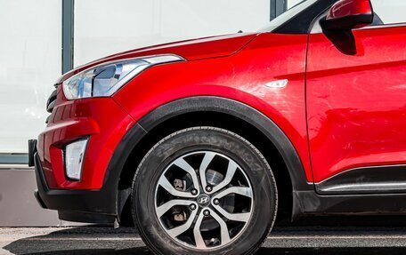 Hyundai Creta I рестайлинг, 2017 год, 1 770 000 рублей, 9 фотография