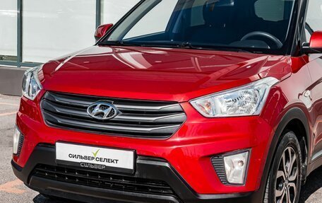 Hyundai Creta I рестайлинг, 2017 год, 1 770 000 рублей, 13 фотография