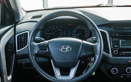 Hyundai Creta I рестайлинг, 2017 год, 1 770 000 рублей, 18 фотография