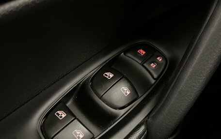 Nissan Qashqai, 2021 год, 1 700 000 рублей, 17 фотография