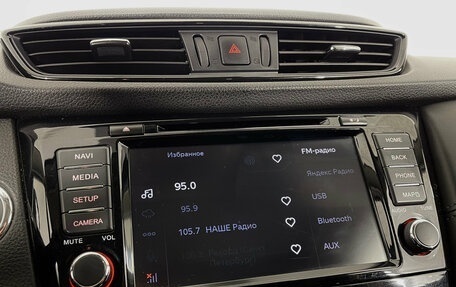Nissan Qashqai, 2021 год, 1 700 000 рублей, 19 фотография