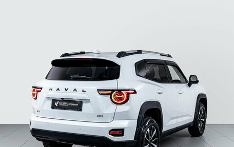 Haval H7, 2025 год, 3 149 000 рублей, 4 фотография