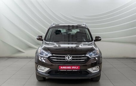 DongFeng AX7 I, 2018 год, 1 298 000 рублей, 2 фотография