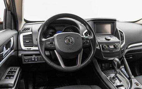 DongFeng AX7 I, 2018 год, 1 298 000 рублей, 14 фотография