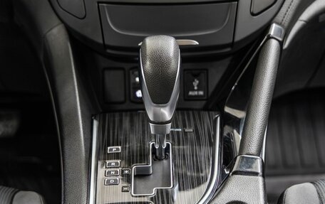 DongFeng AX7 I, 2018 год, 1 298 000 рублей, 22 фотография