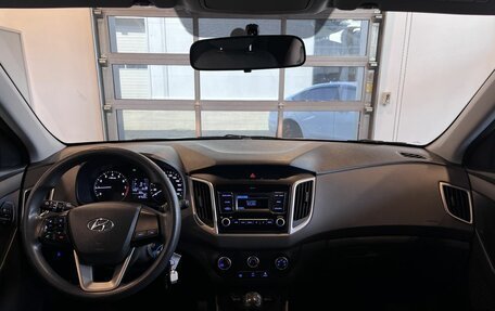 Hyundai Creta I рестайлинг, 2021 год, 2 185 000 рублей, 9 фотография