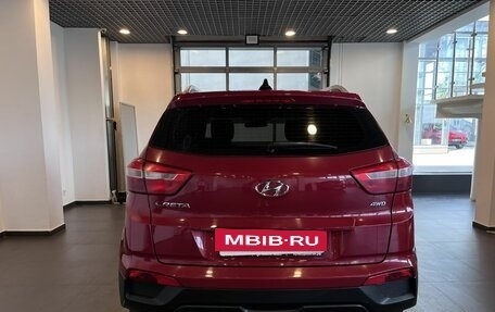 Hyundai Creta I рестайлинг, 2021 год, 2 185 000 рублей, 4 фотография