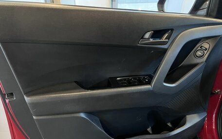Hyundai Creta I рестайлинг, 2021 год, 2 185 000 рублей, 21 фотография
