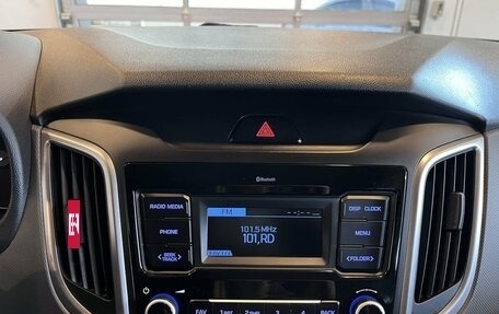 Hyundai Creta I рестайлинг, 2021 год, 2 185 000 рублей, 14 фотография