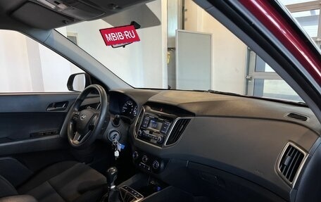 Hyundai Creta I рестайлинг, 2021 год, 2 185 000 рублей, 12 фотография