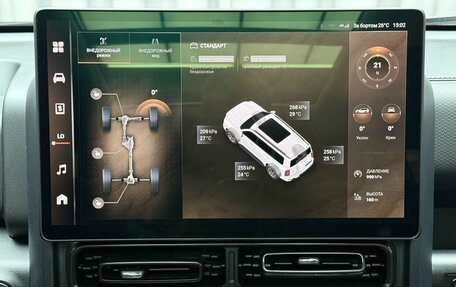 Haval H9, 2024 год, 3 990 000 рублей, 28 фотография