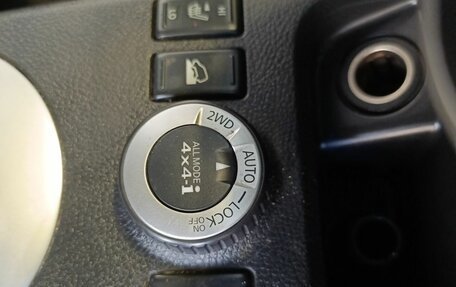 Nissan X-Trail, 2013 год, 1 360 000 рублей, 13 фотография
