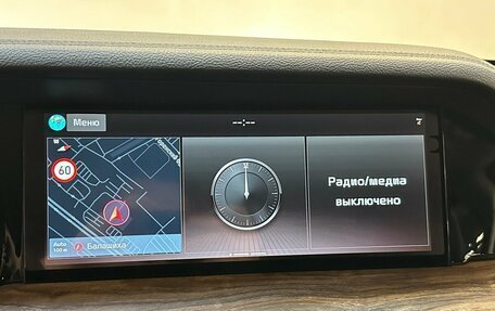 KIA Mohave I, 2021 год, 4 450 000 рублей, 8 фотография