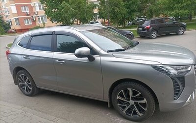Haval Jolion, 2023 год, 1 950 000 рублей, 1 фотография