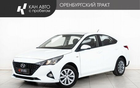 Hyundai Solaris II рестайлинг, 2021 год, 1 540 000 рублей, 1 фотография