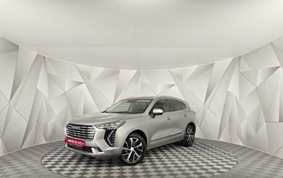 Haval Jolion, 2021 год, 1 555 000 рублей, 1 фотография