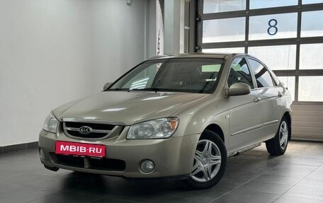 KIA Cerato I, 2006 год, 299 000 рублей, 1 фотография
