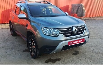 Renault Duster, 2021 год, 2 000 000 рублей, 1 фотография