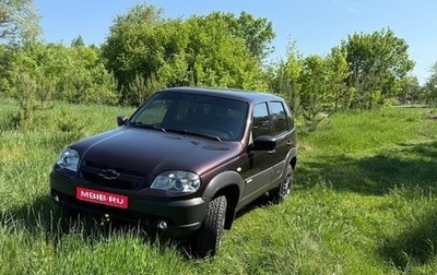 Chevrolet Niva I рестайлинг, 2013 год, 730 000 рублей, 1 фотография