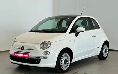 Fiat 500 II, 2008 год, 750 000 рублей, 1 фотография