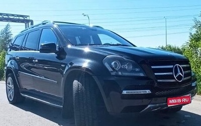 Mercedes-Benz GL-Класс, 2012 год, 2 100 000 рублей, 1 фотография