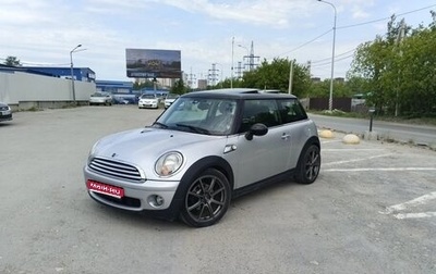 MINI Hatch, 2007 год, 700 000 рублей, 1 фотография