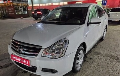 Nissan Almera, 2014 год, 450 000 рублей, 1 фотография