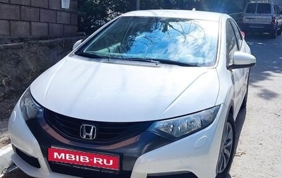 Honda Civic IX, 2012 год, 1 599 000 рублей, 1 фотография