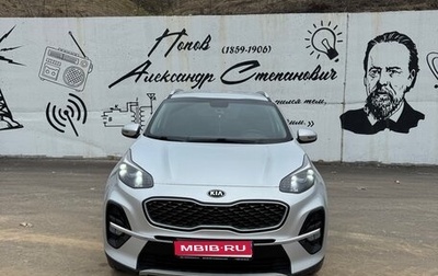 KIA Sportage IV рестайлинг, 2019 год, 2 310 000 рублей, 1 фотография