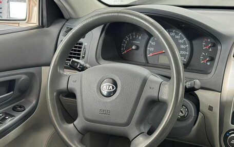 KIA Cerato I, 2006 год, 299 000 рублей, 9 фотография