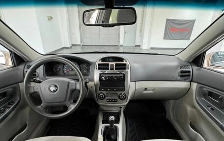 KIA Cerato I, 2006 год, 299 000 рублей, 8 фотография
