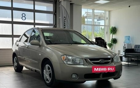 KIA Cerato I, 2006 год, 299 000 рублей, 3 фотография